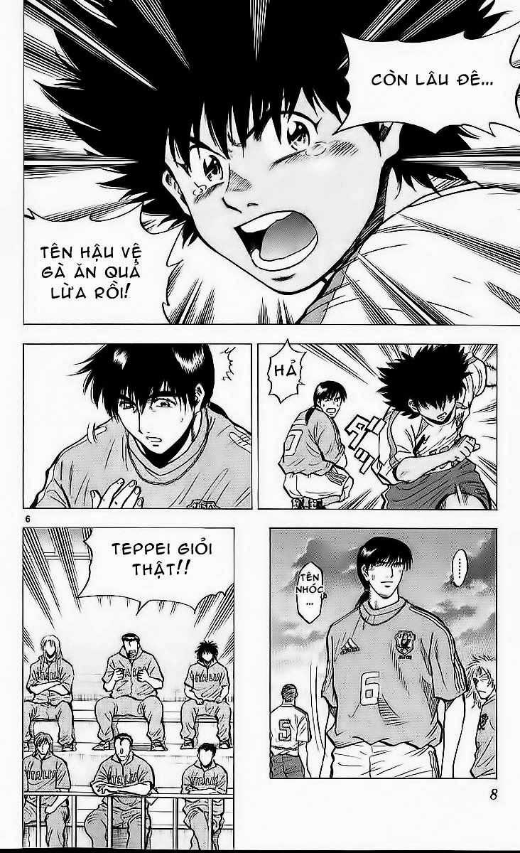 Fantasista Chapter 205 trang 9