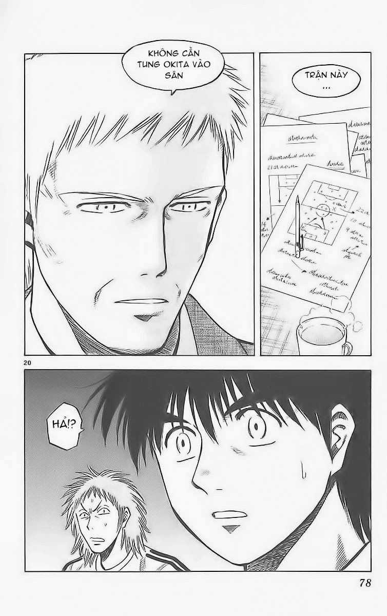 Fantasista Chapter 208 trang 18