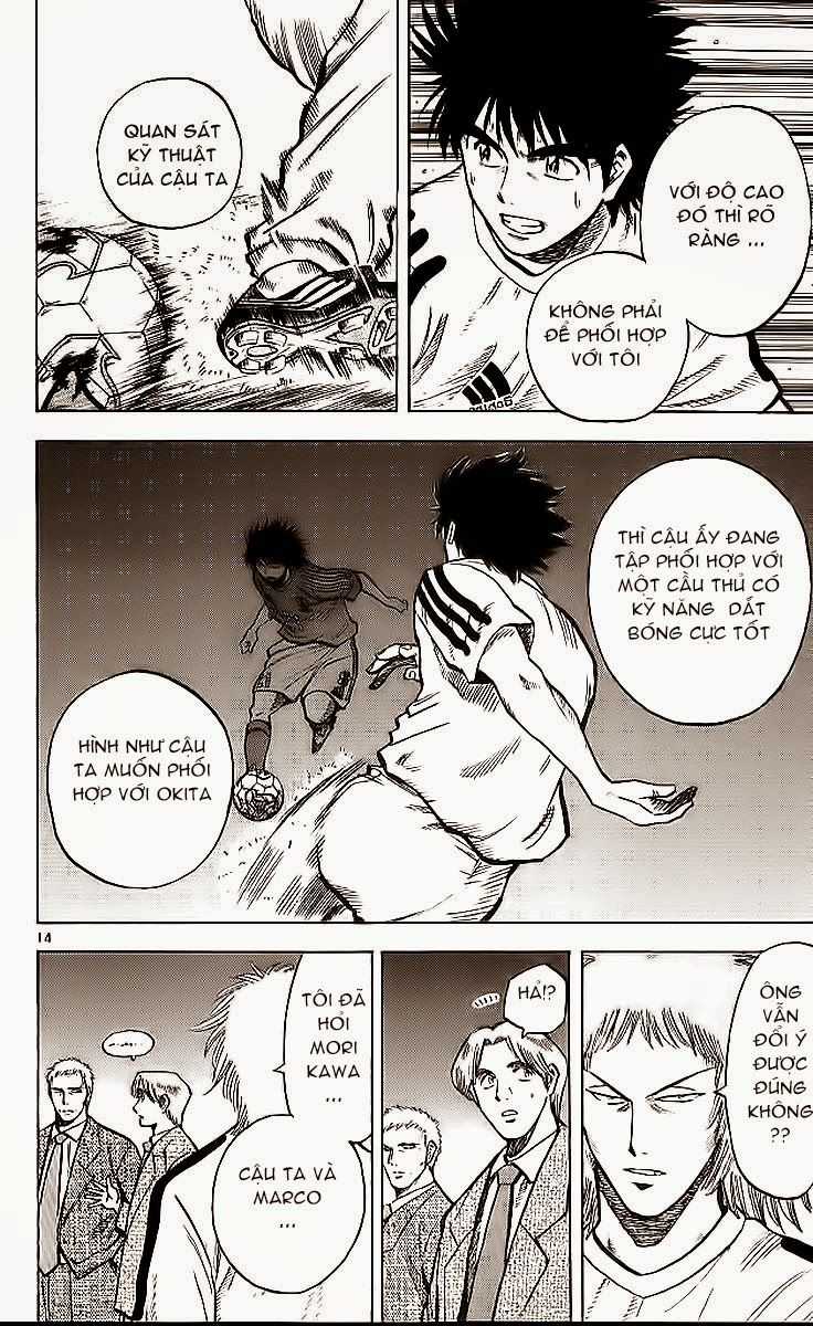 Fantasista Chapter 209 trang 13