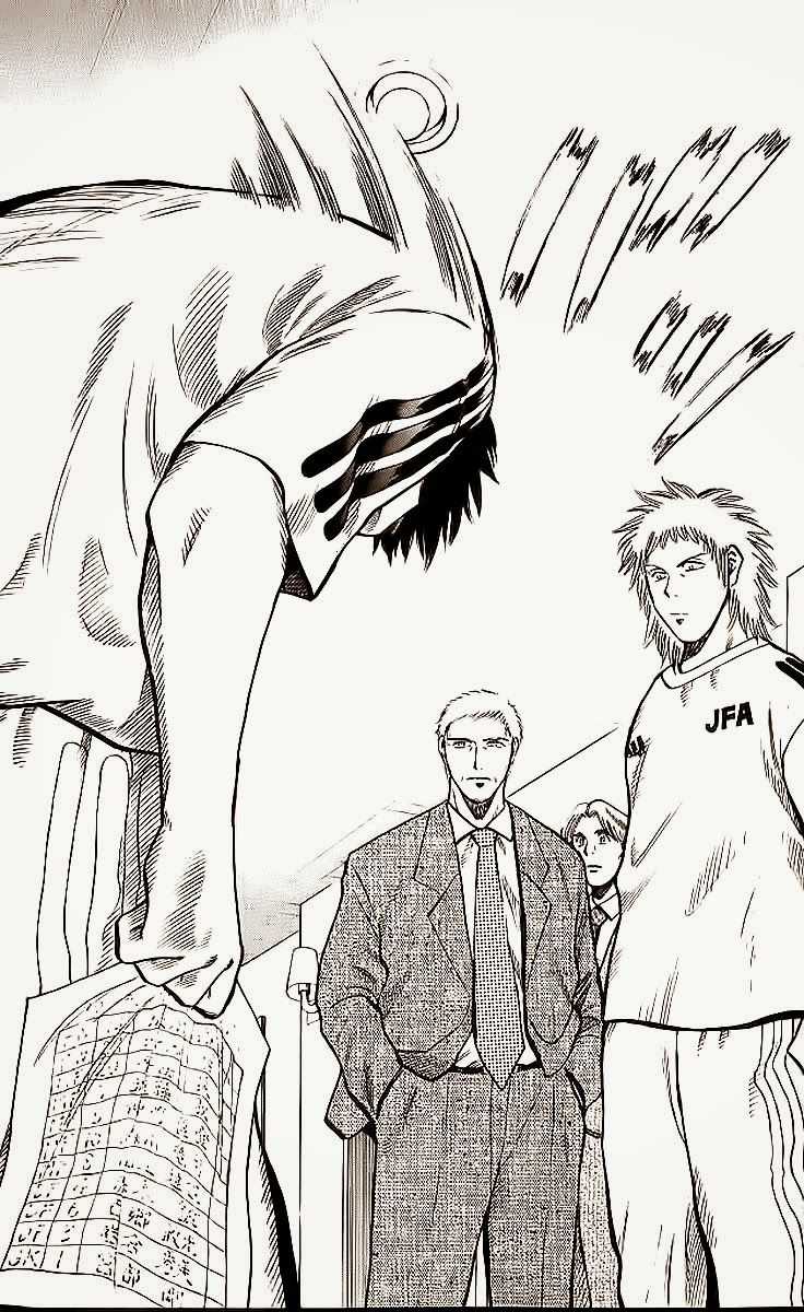 Fantasista Chapter 209 trang 18