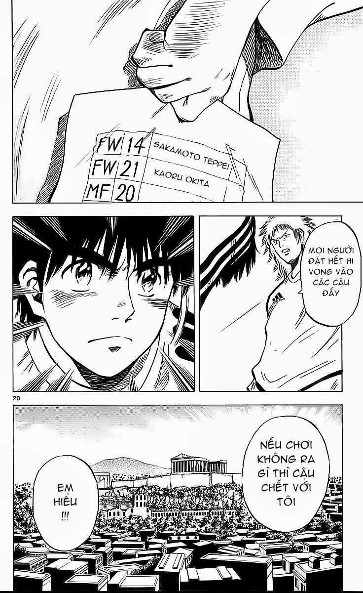 Fantasista Chapter 209 trang 19