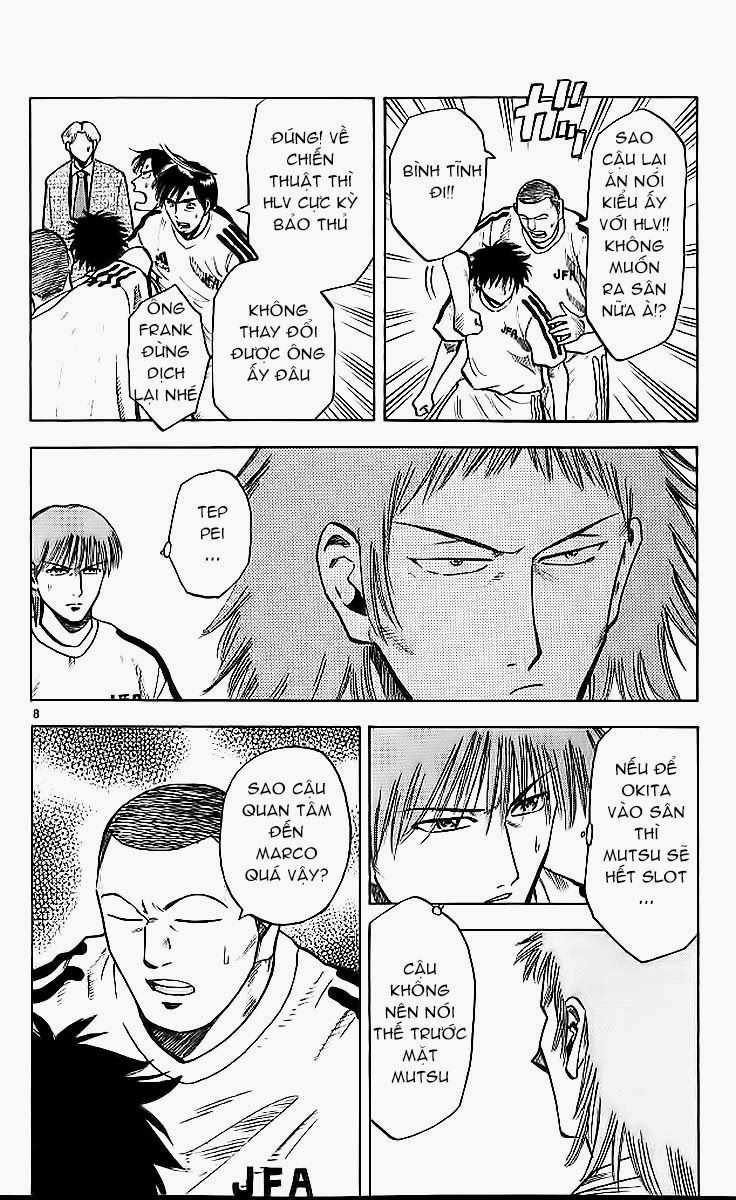 Fantasista Chapter 209 trang 7