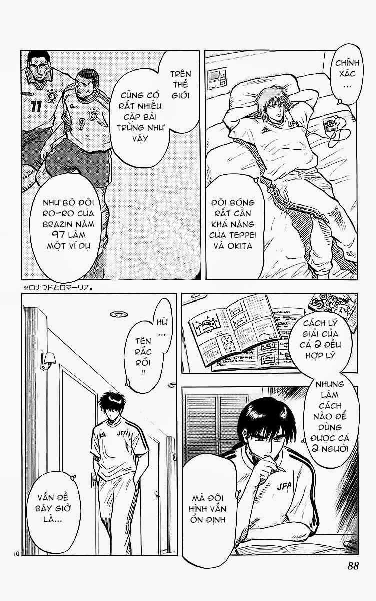 Fantasista Chapter 209 trang 9