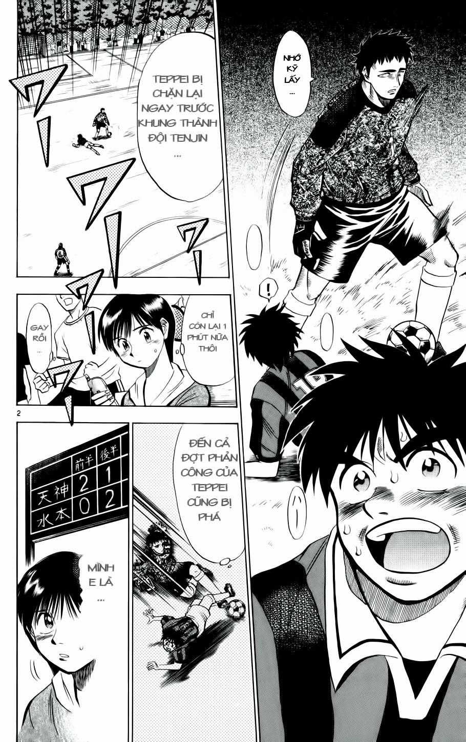 Fantasista Chapter 21 trang 1