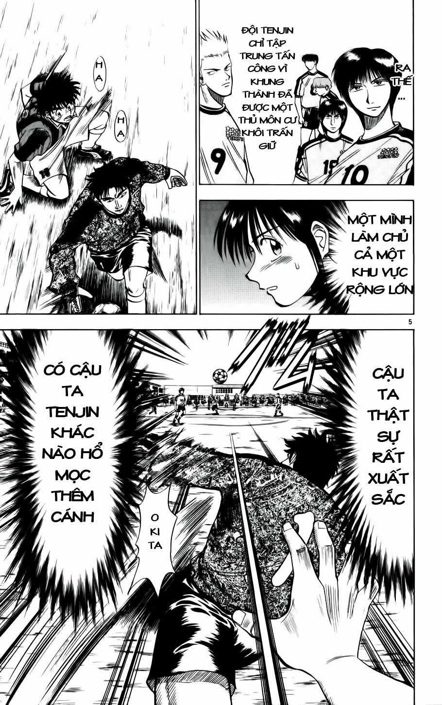 Fantasista Chapter 21 trang 3
