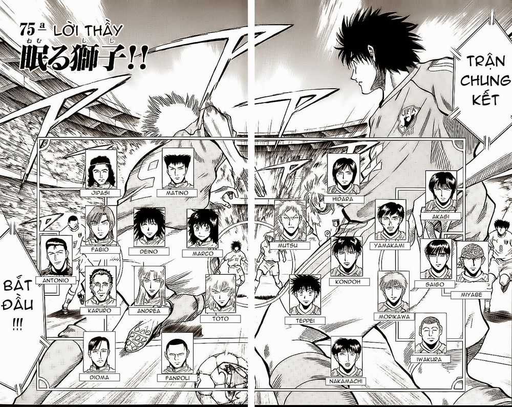 Fantasista Chapter 211 trang 5