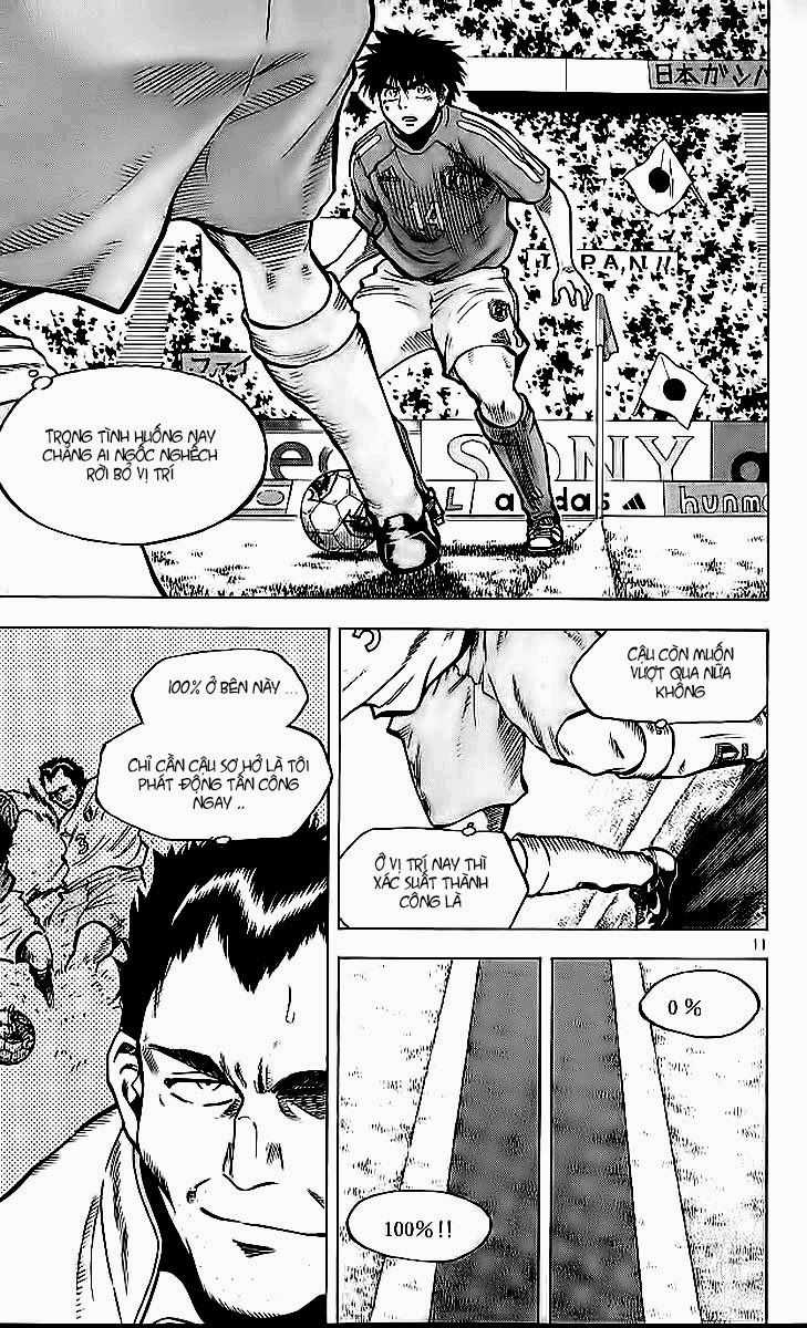 Fantasista Chapter 213 trang 10