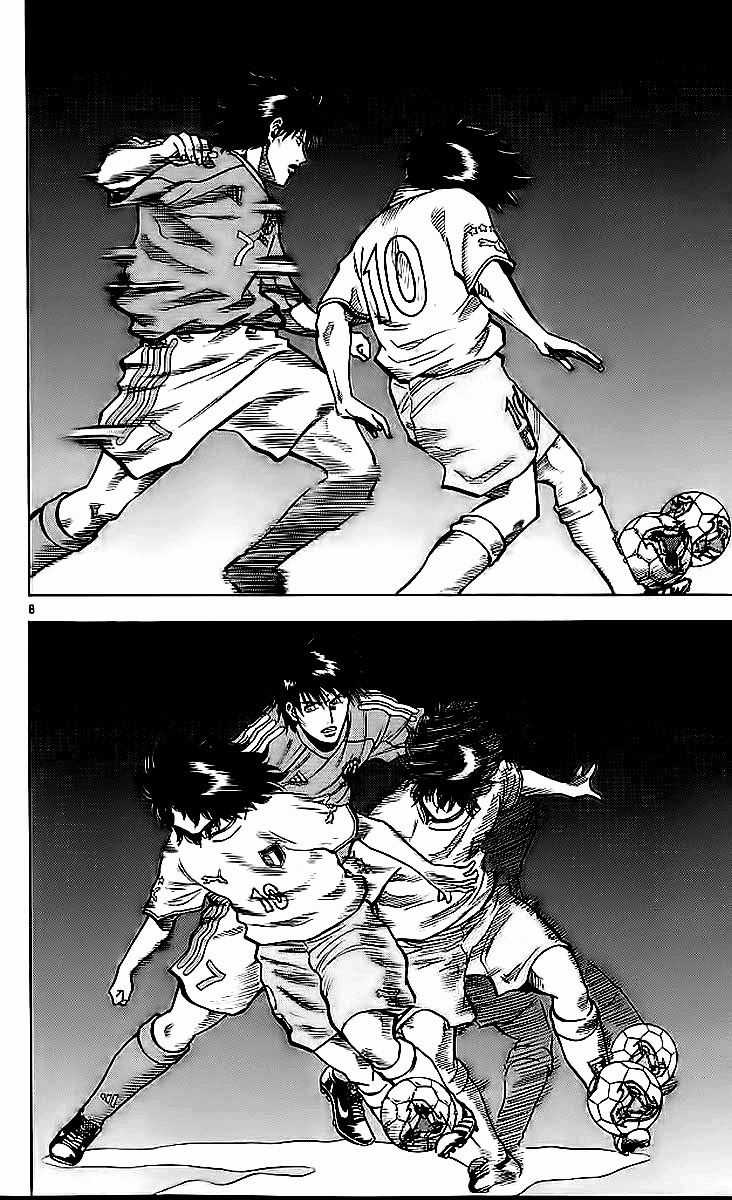 Fantasista Chapter 214 trang 7