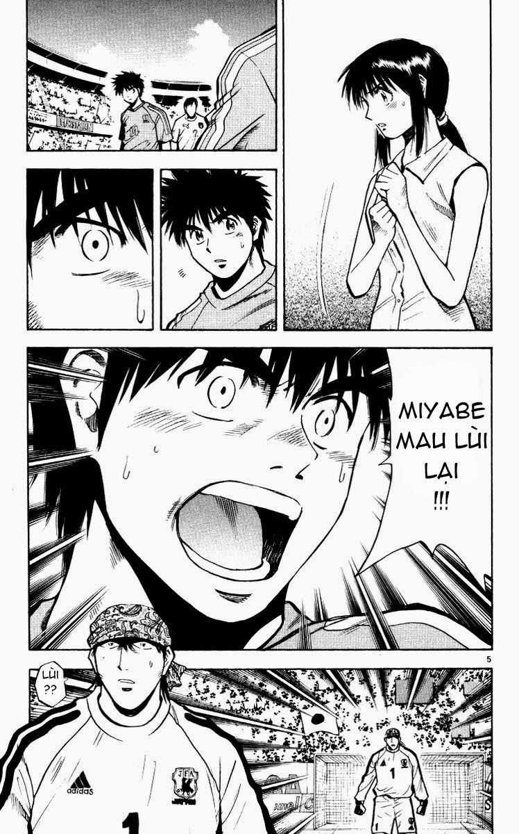 Fantasista Chapter 215 trang 9