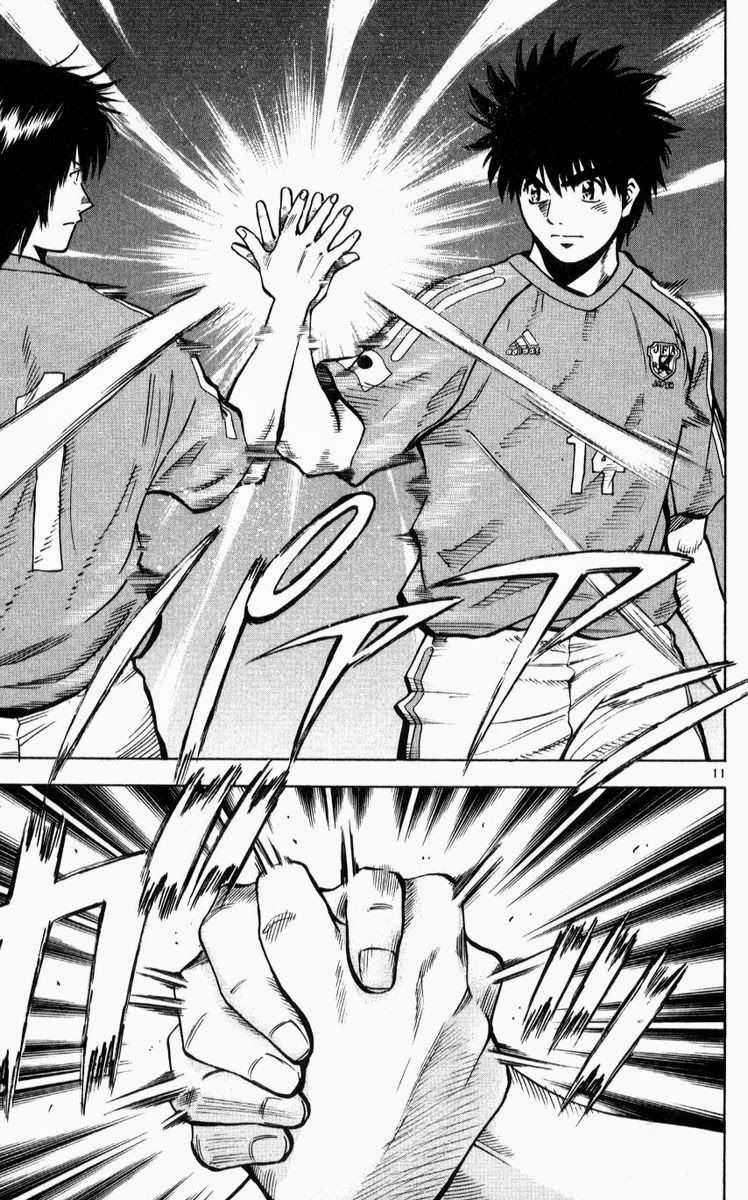 Fantasista Chapter 216 trang 10