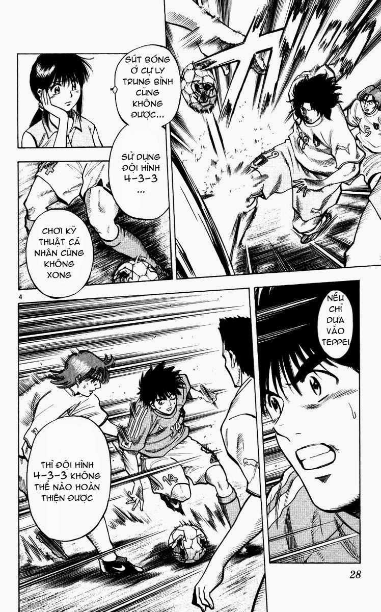 Fantasista Chapter 216 trang 3