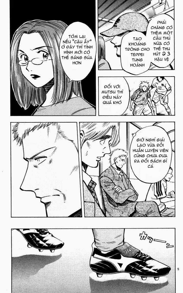 Fantasista Chapter 216 trang 4