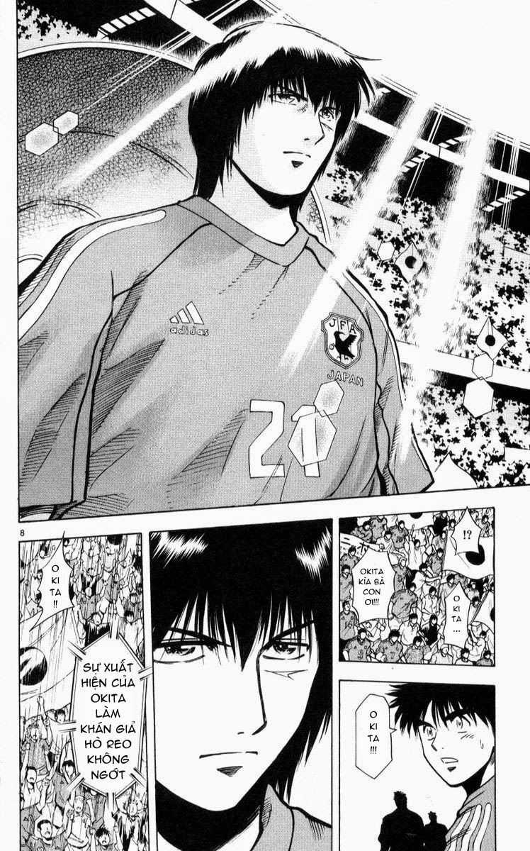 Fantasista Chapter 216 trang 7