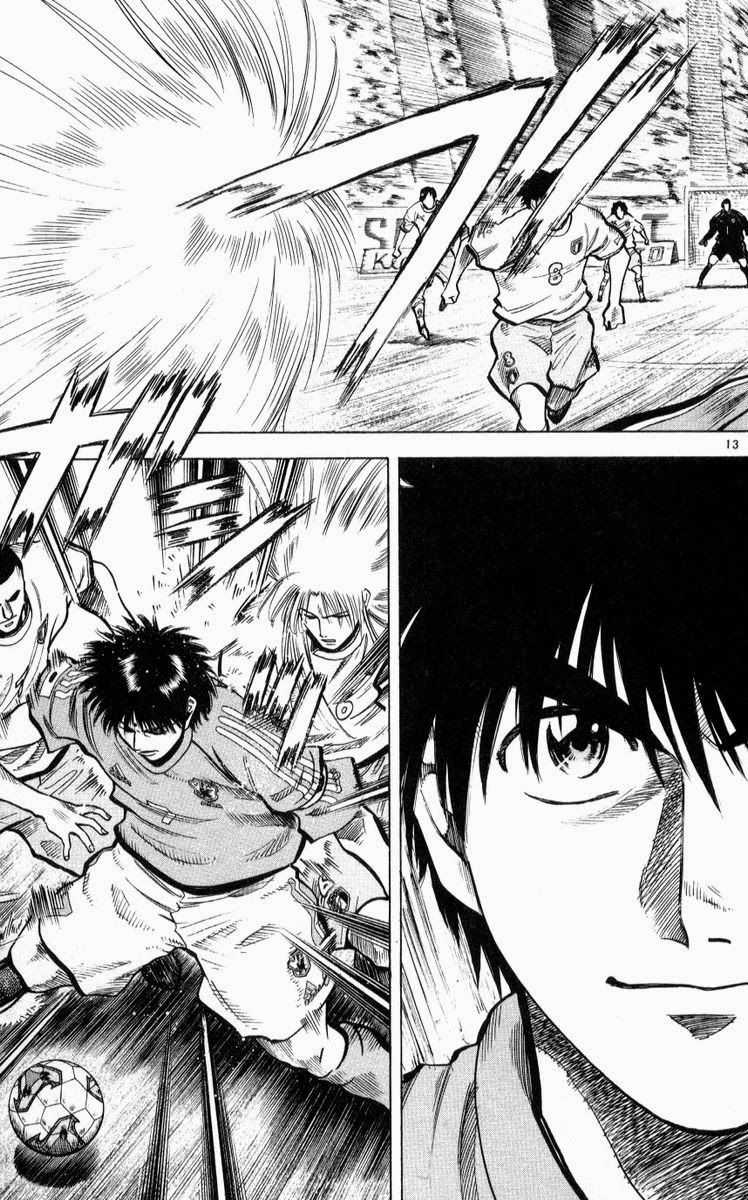 Fantasista Chapter 218 trang 12