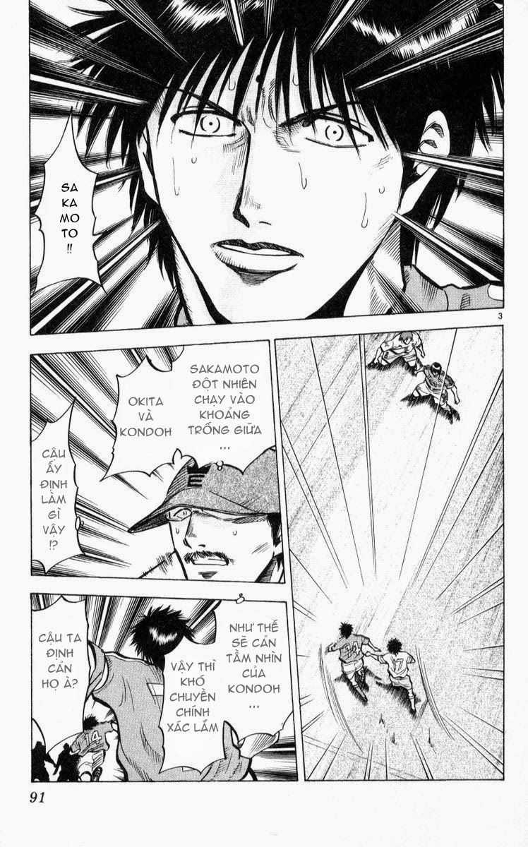 Fantasista Chapter 219 trang 2