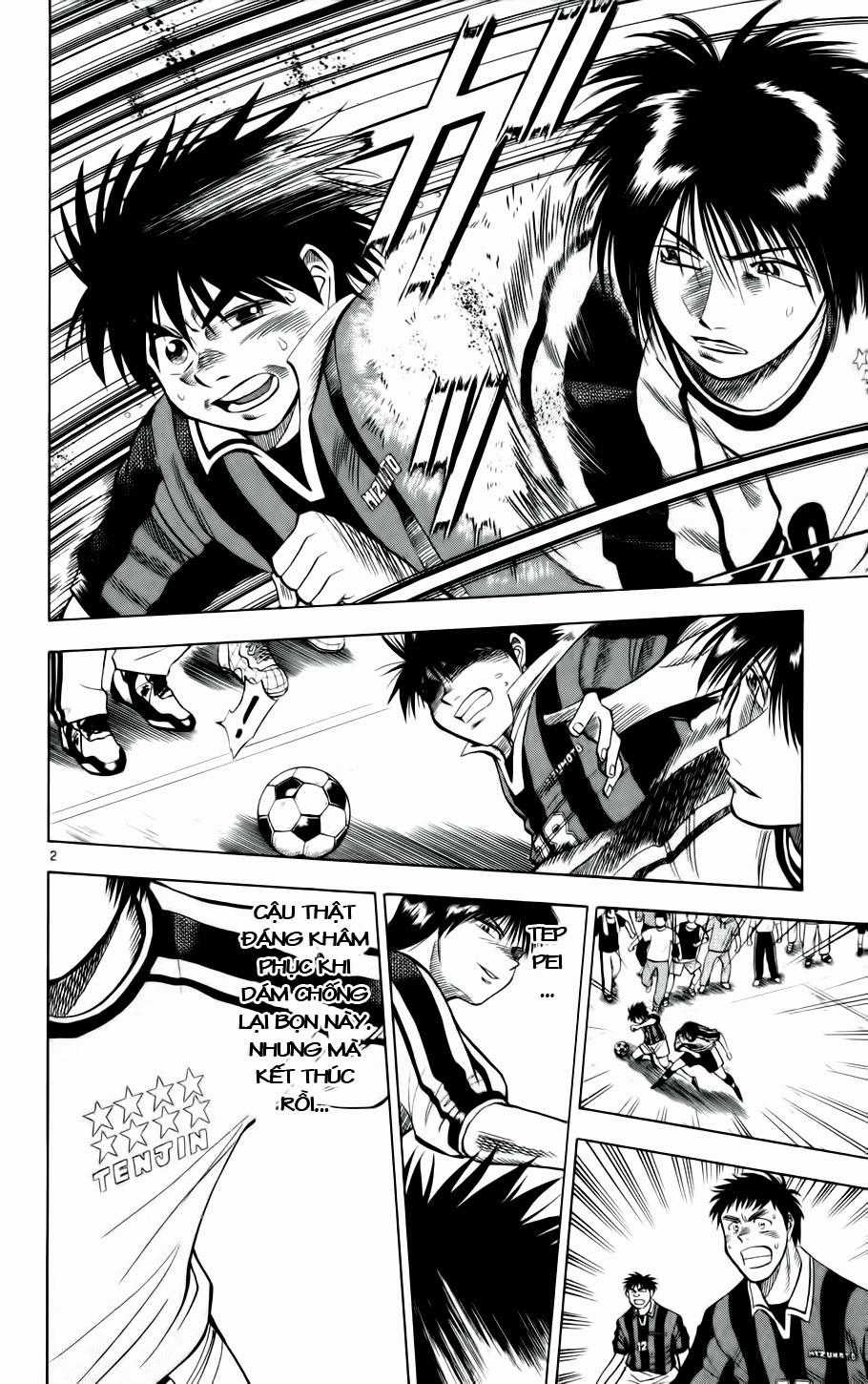 Fantasista Chapter 22 trang 1