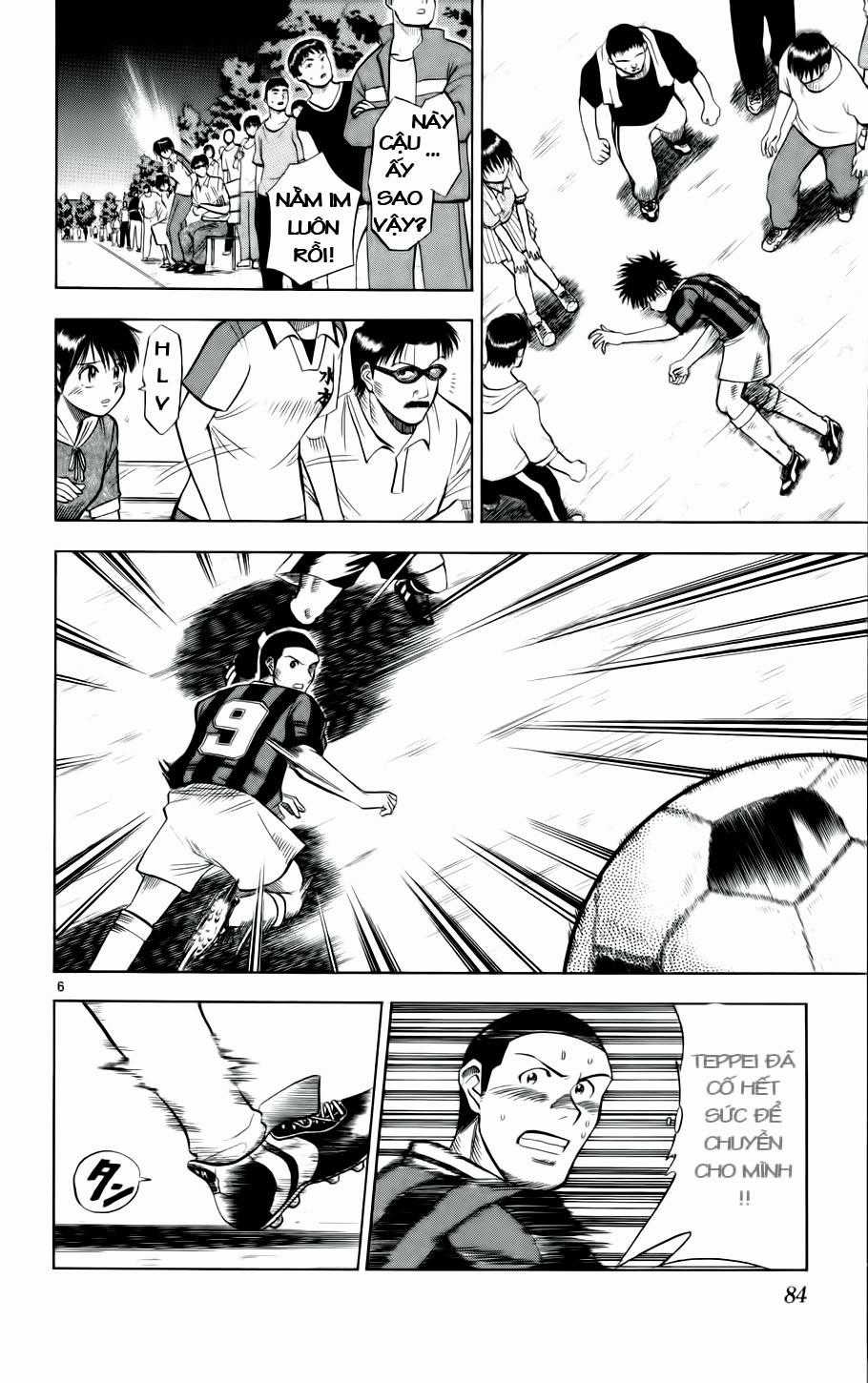 Fantasista Chapter 22 trang 5