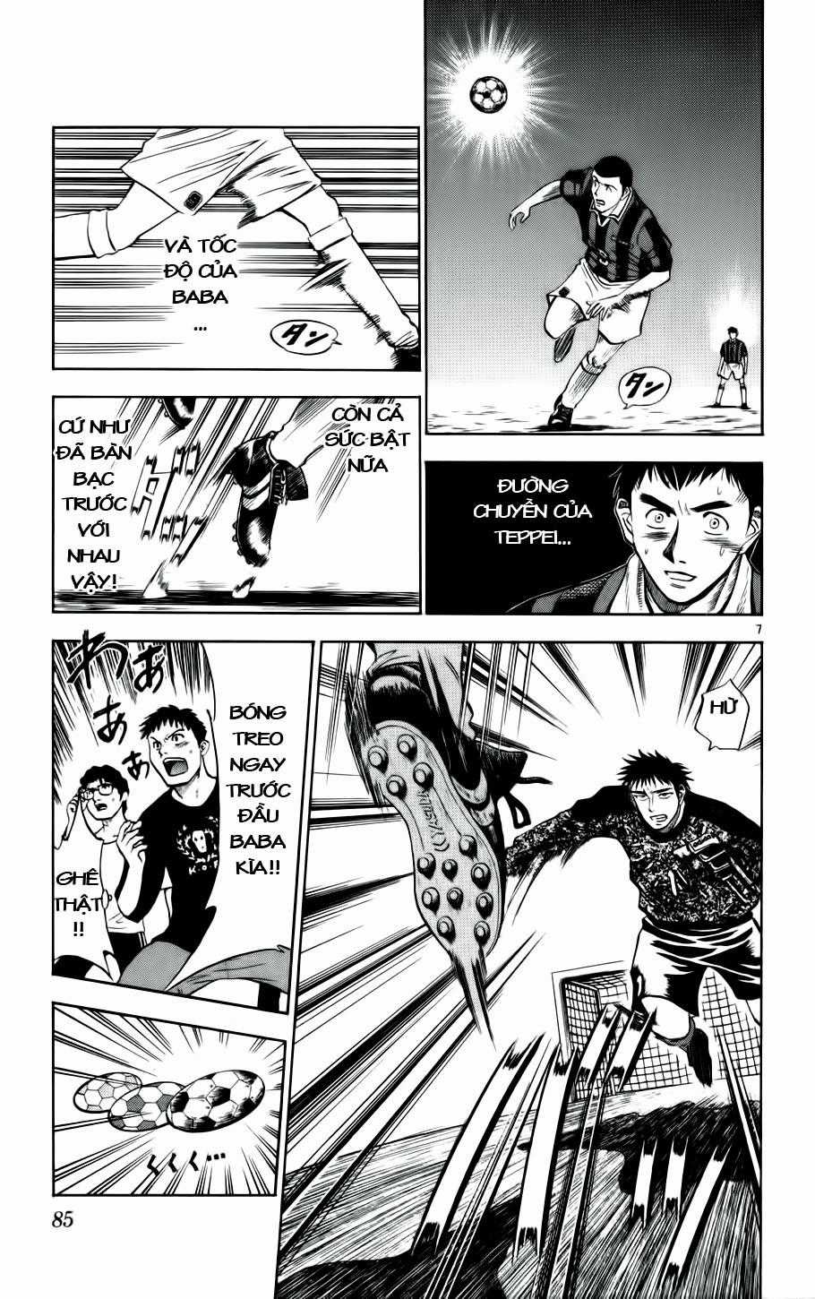 Fantasista Chapter 22 trang 6