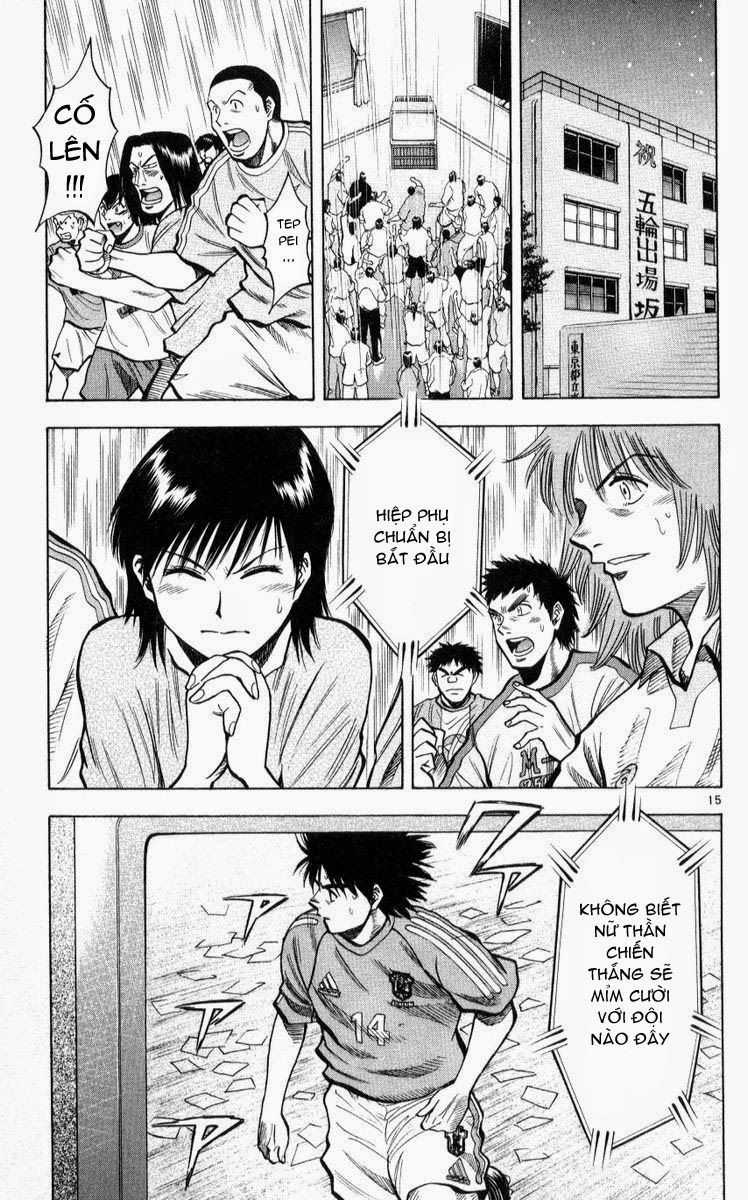 Fantasista Chapter 220 trang 14