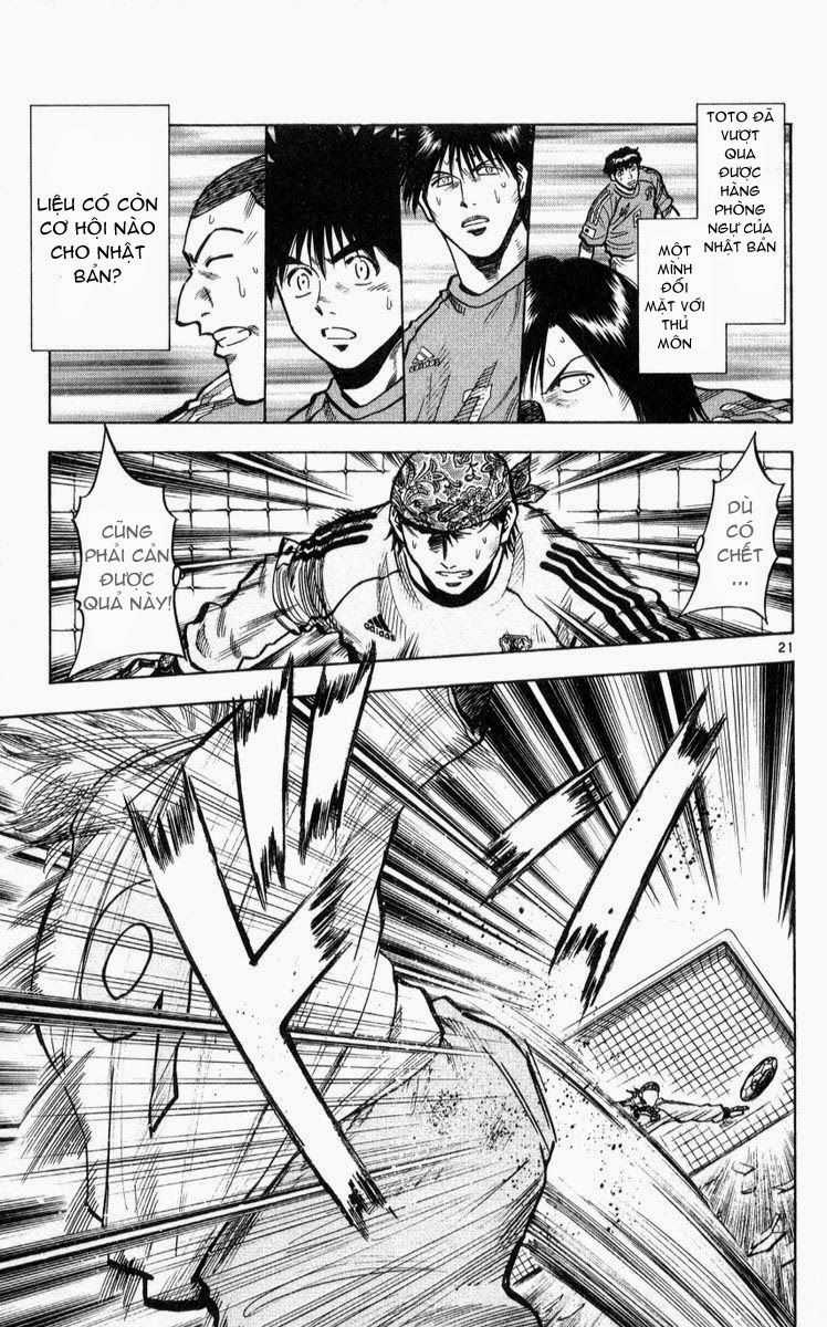 Fantasista Chapter 220 trang 20