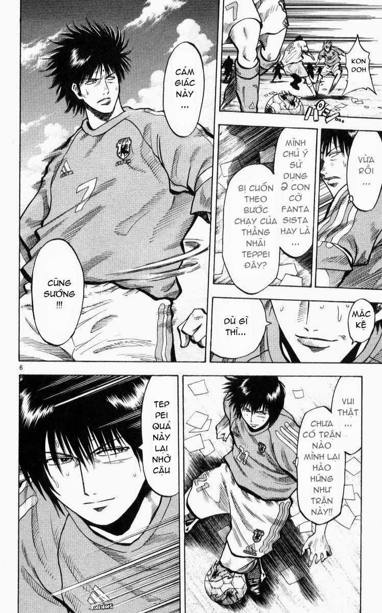 Fantasista Chapter 220 trang 5