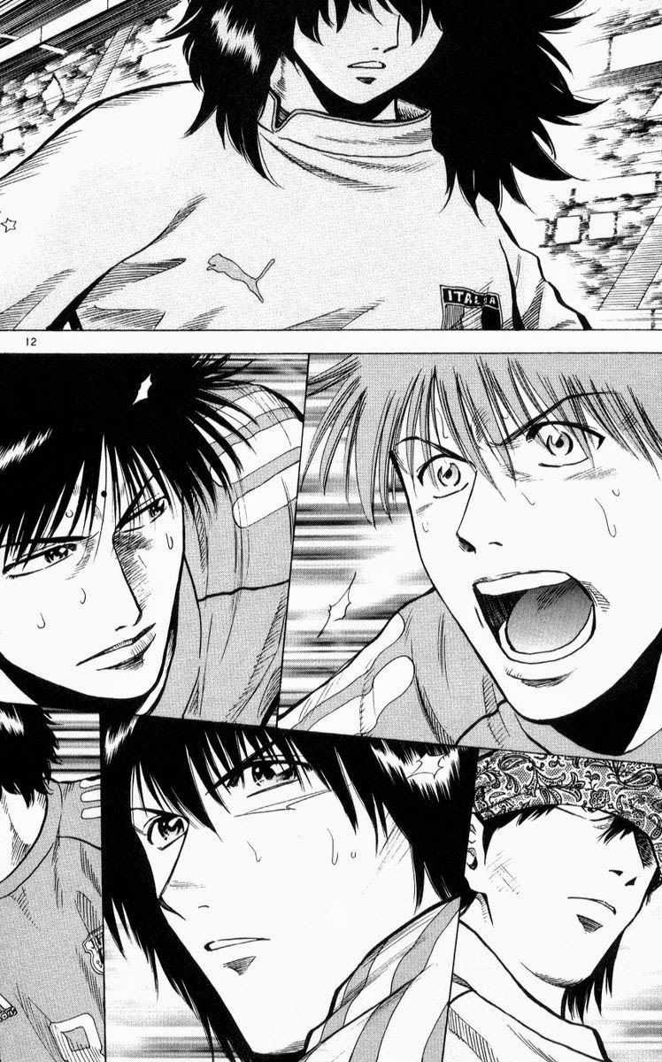 Fantasista Chapter 221 trang 10