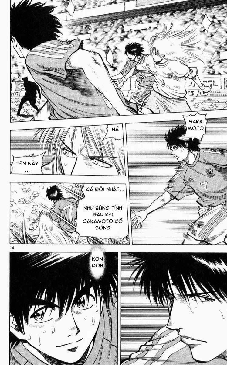 Fantasista Chapter 221 trang 12