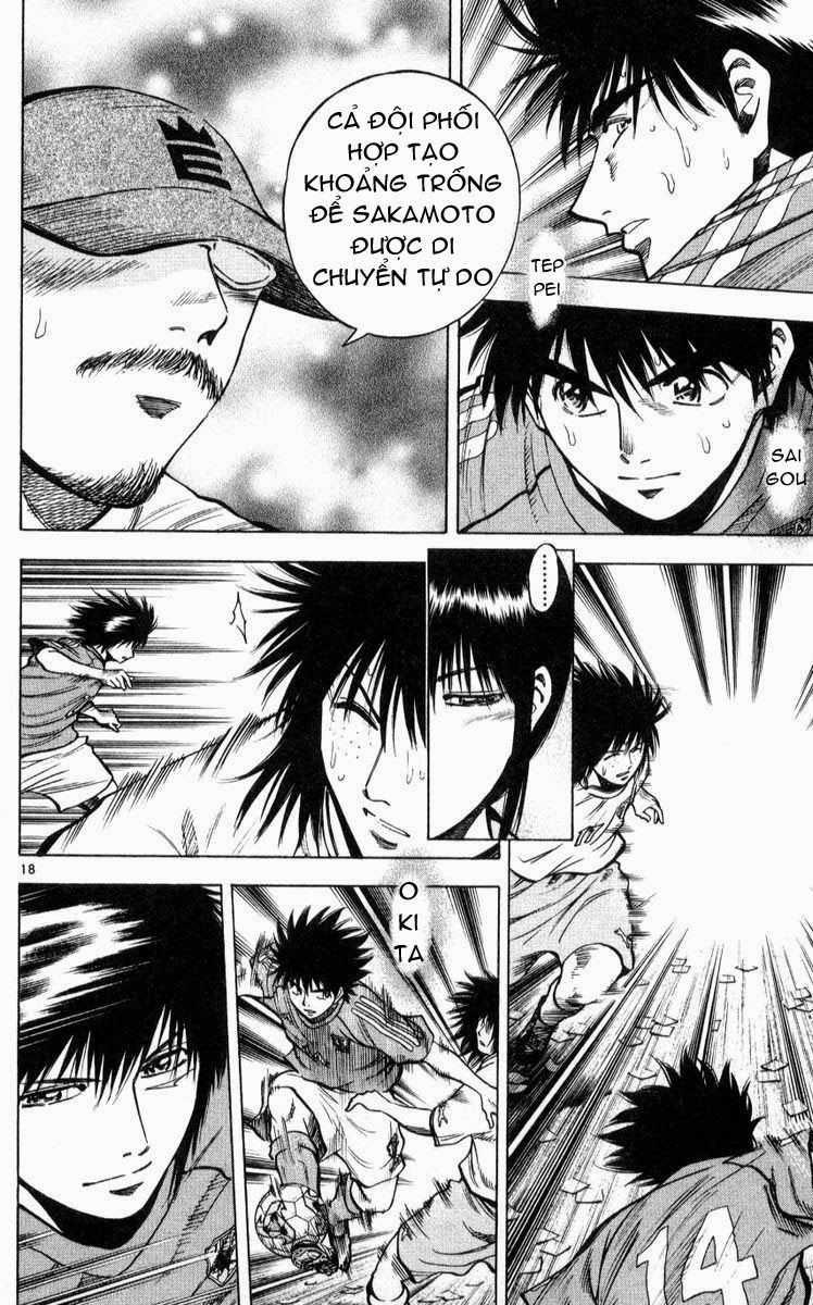 Fantasista Chapter 221 trang 16