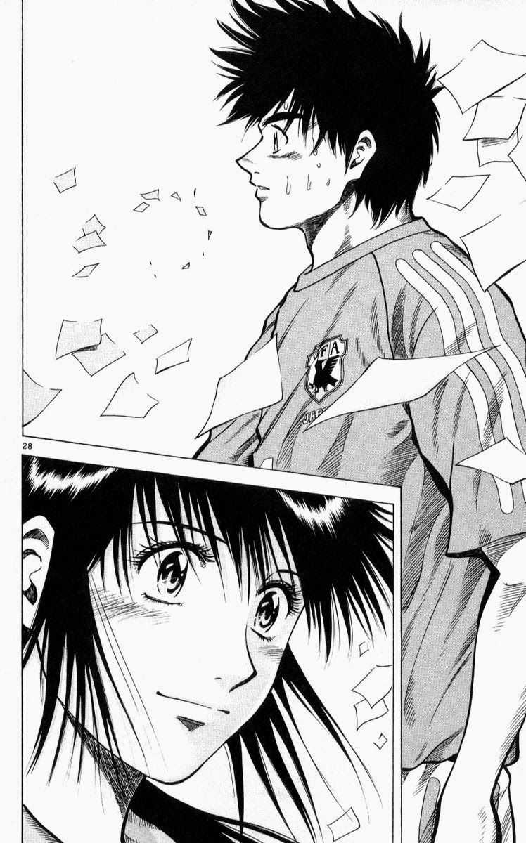 Fantasista Chapter 221 trang 25