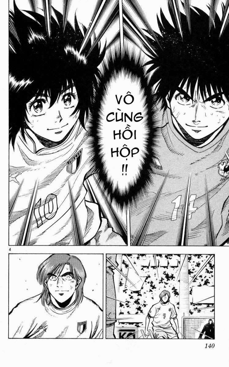 Fantasista Chapter 221 trang 3