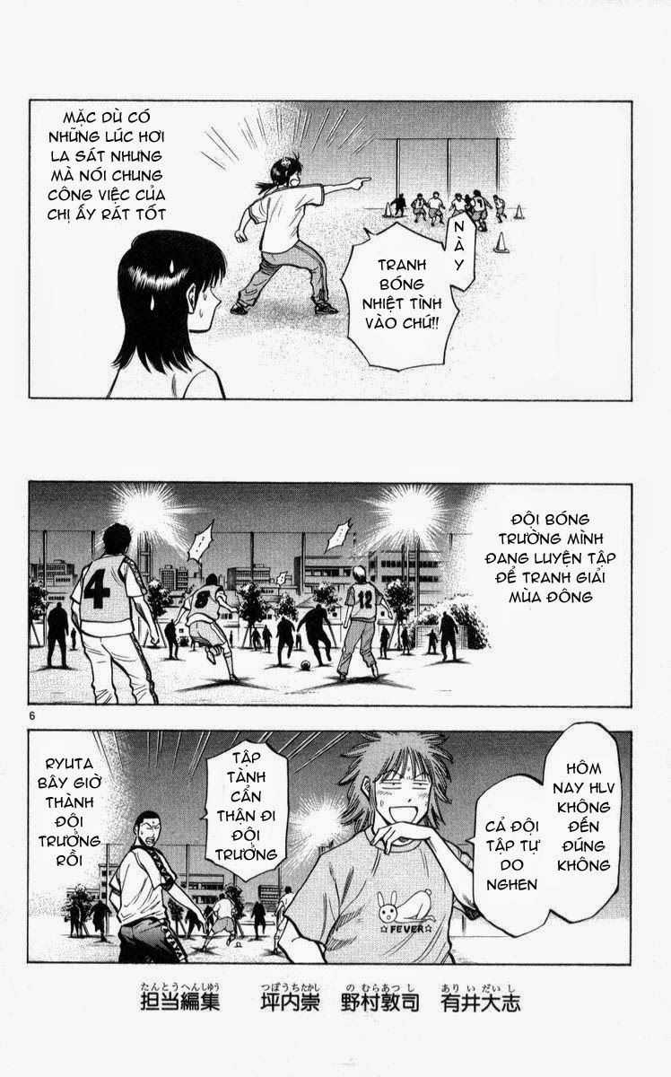 Fantasista Chapter 222 trang 5