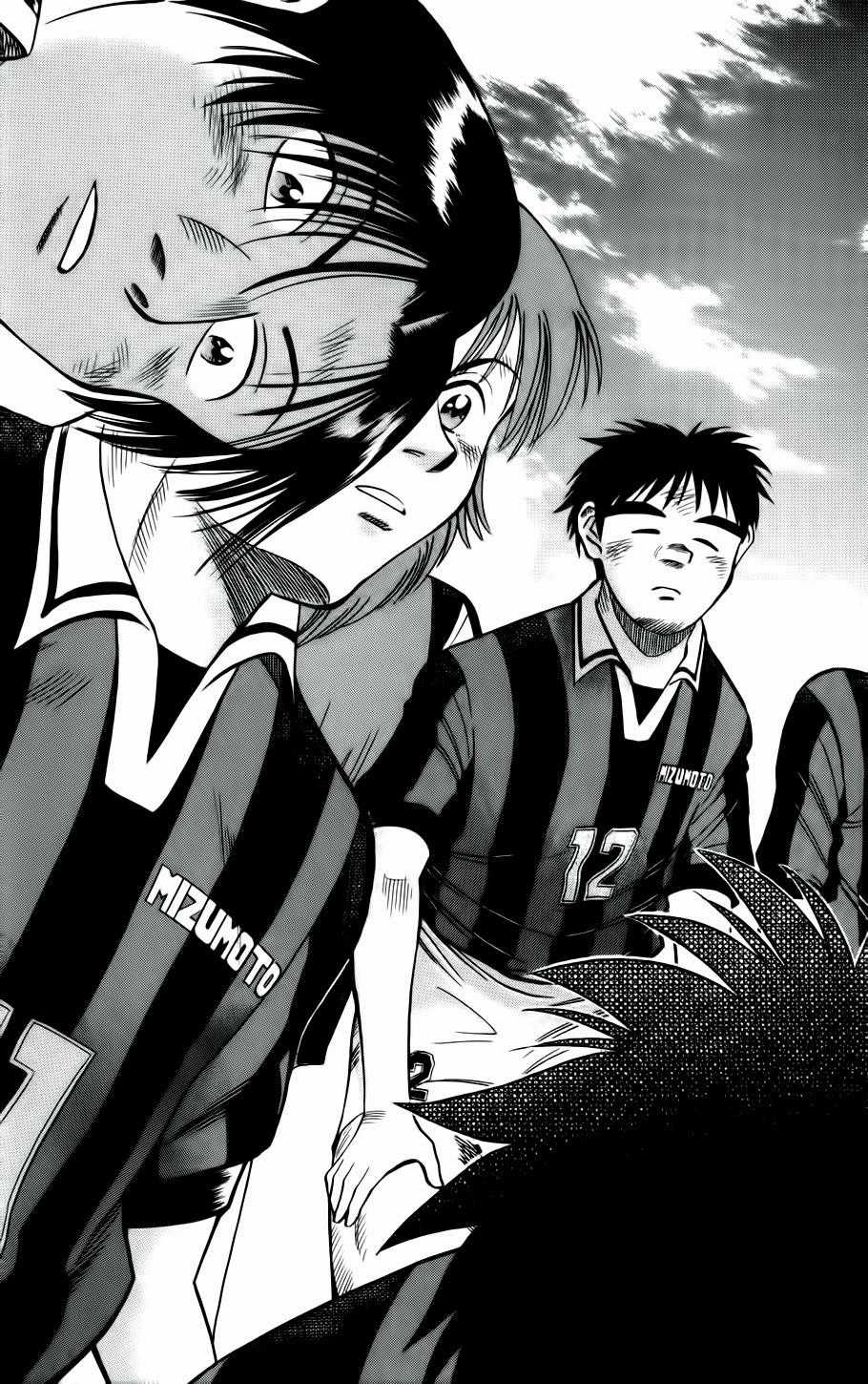 Fantasista Chapter 23 trang 11