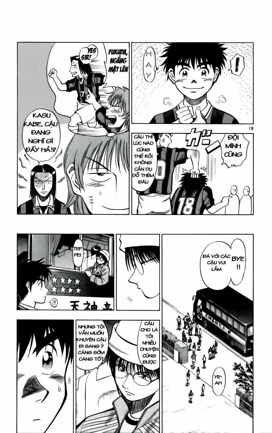 Fantasista Chapter 23 trang 16