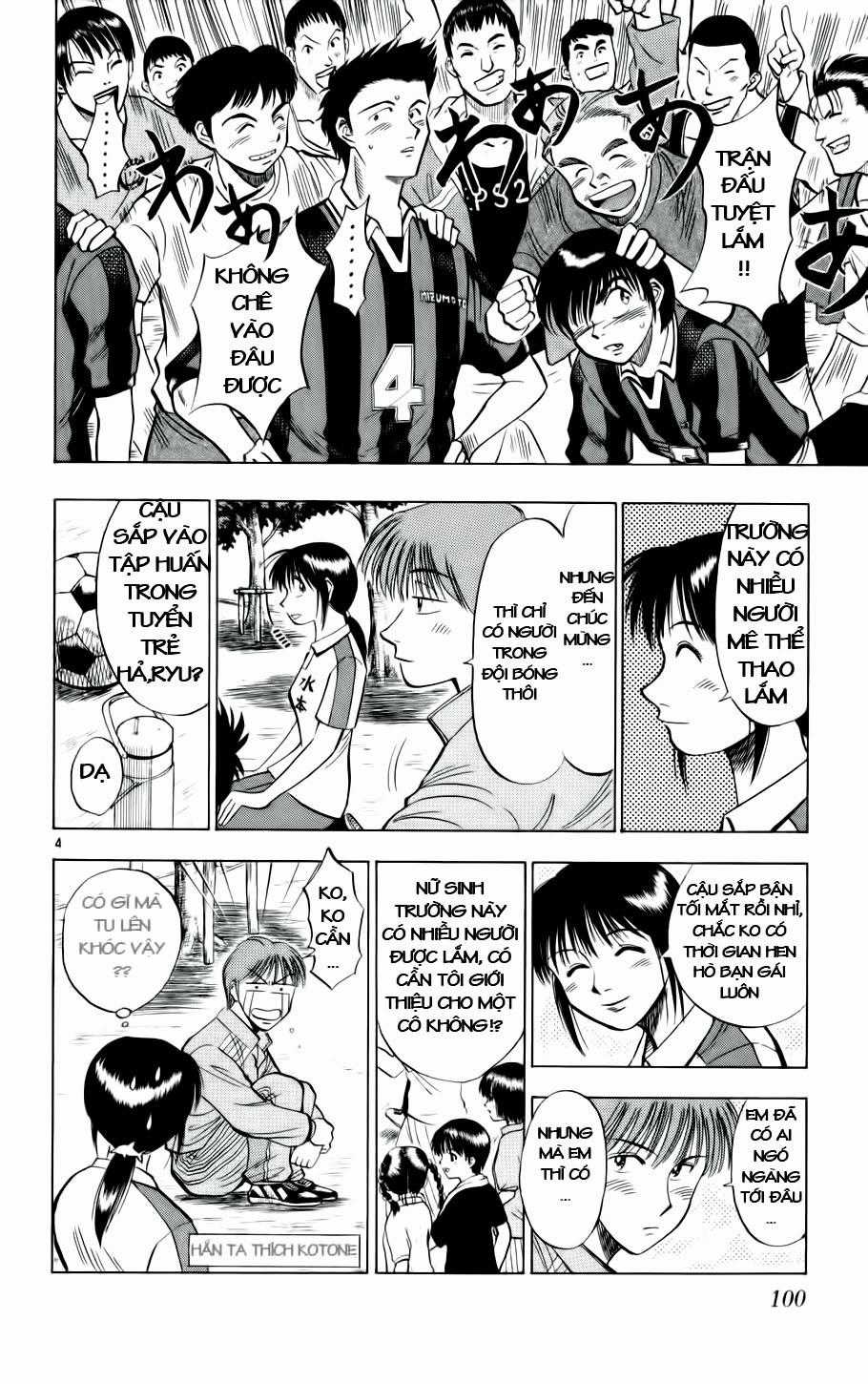 Fantasista Chapter 23 trang 3