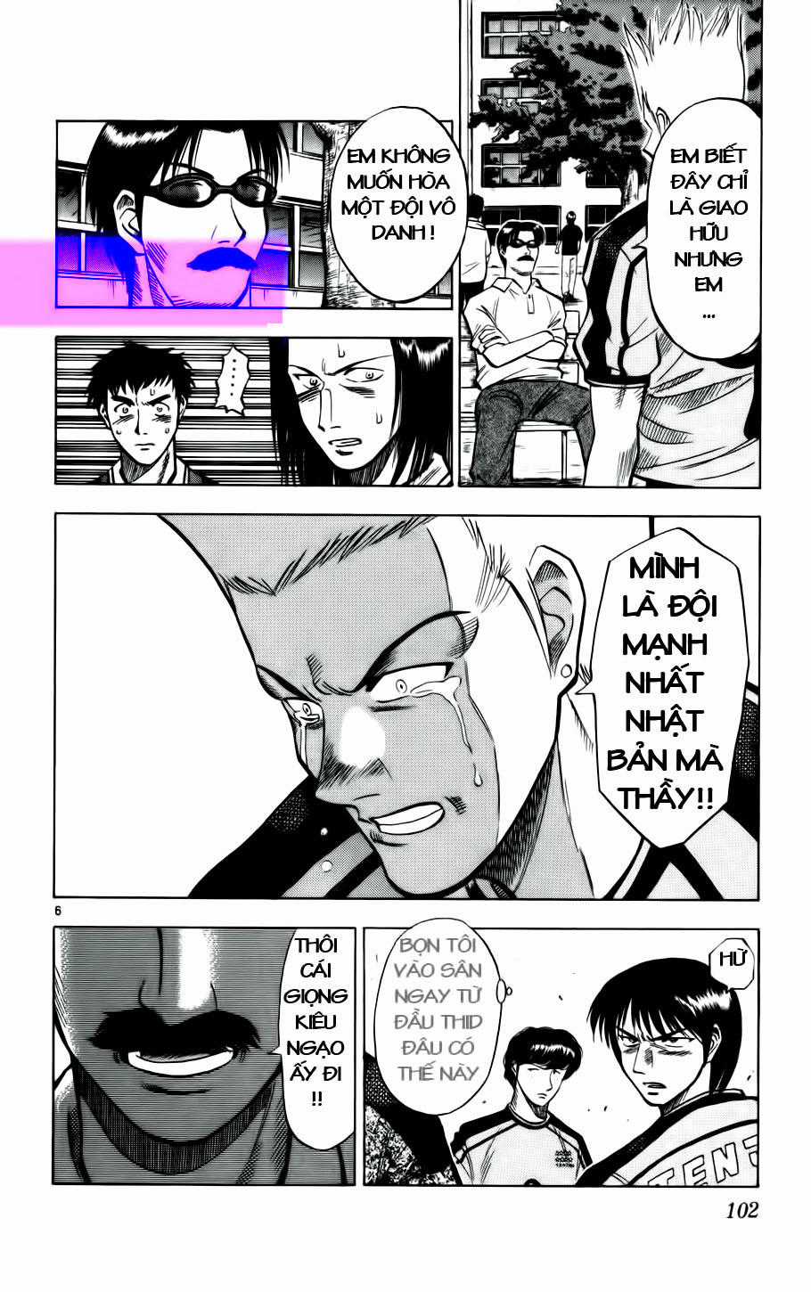 Fantasista Chapter 23 trang 5