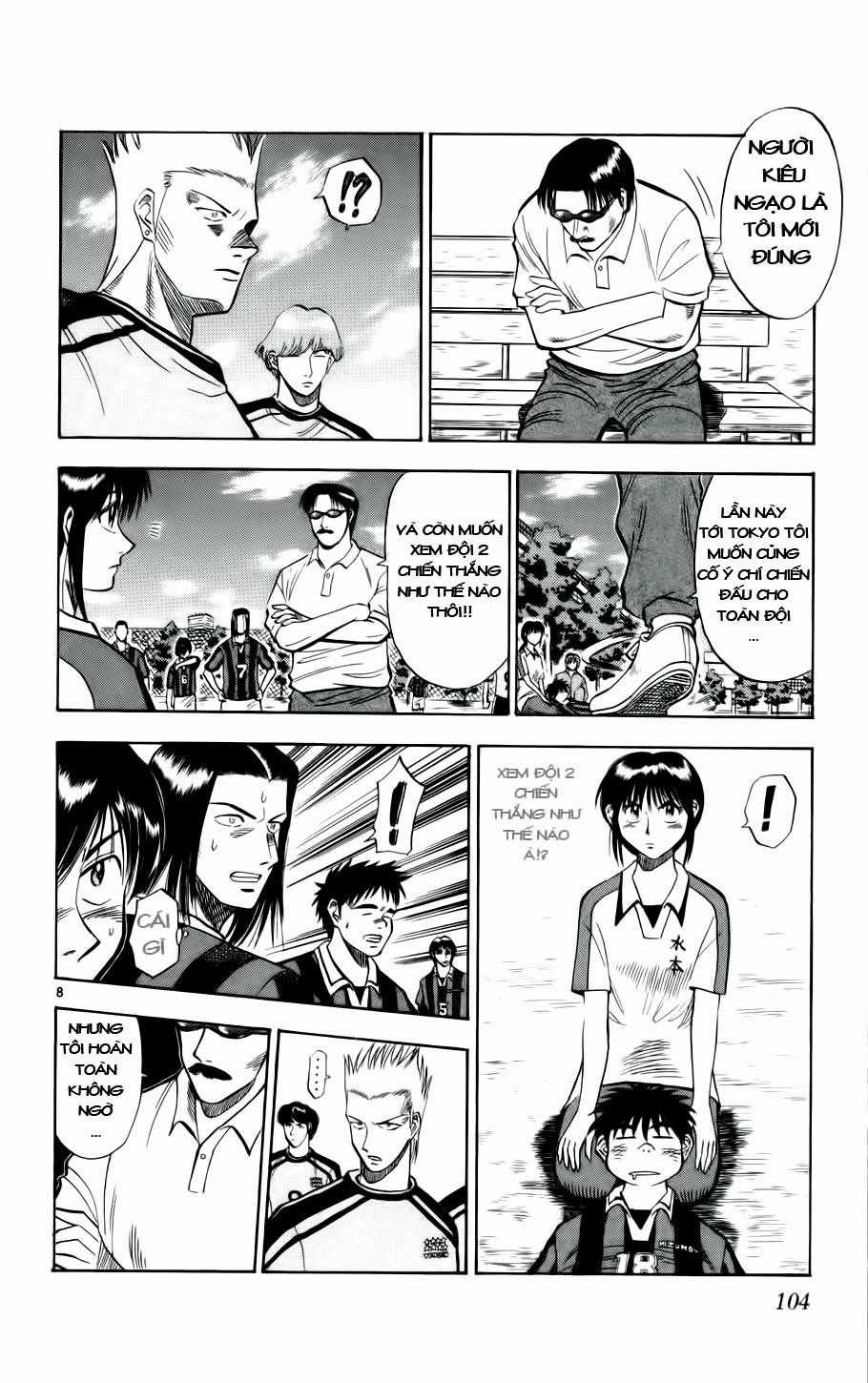 Fantasista Chapter 23 trang 7