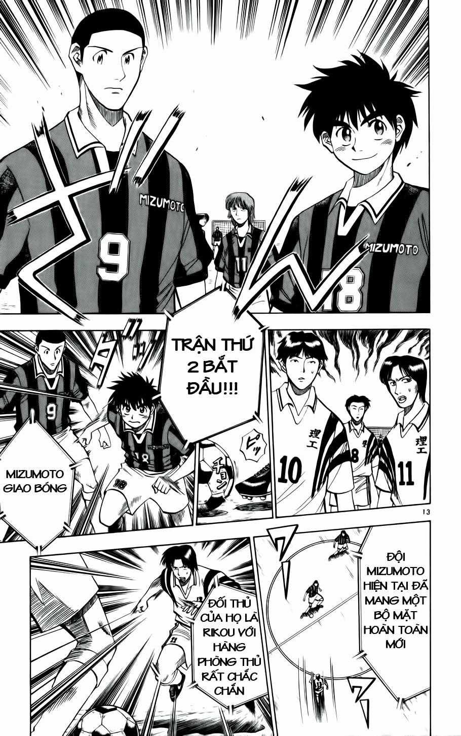 Fantasista Chapter 24 trang 12