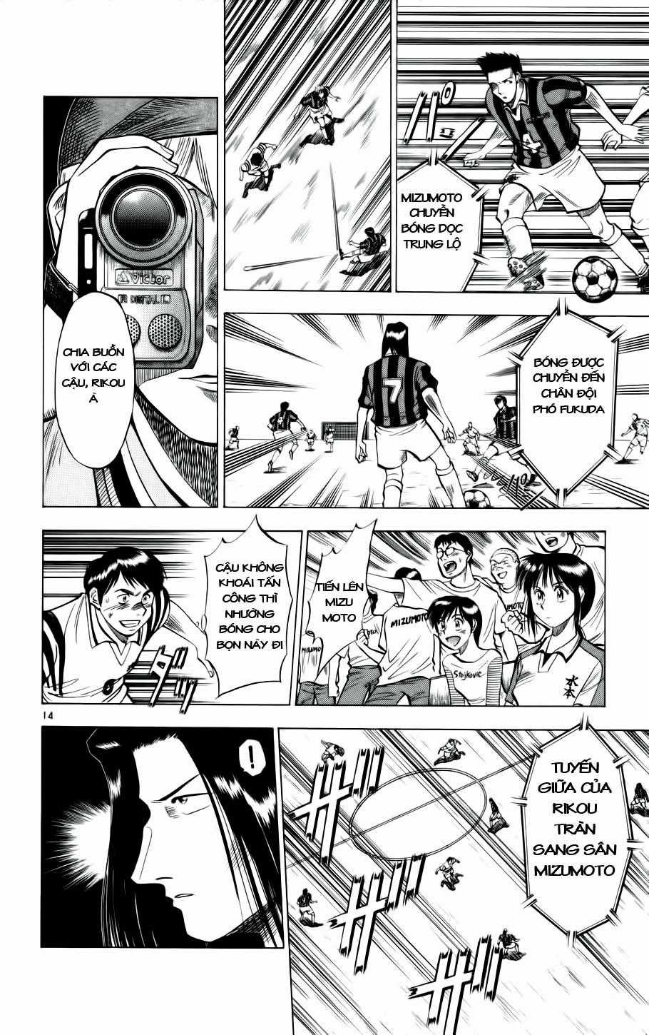 Fantasista Chapter 24 trang 13