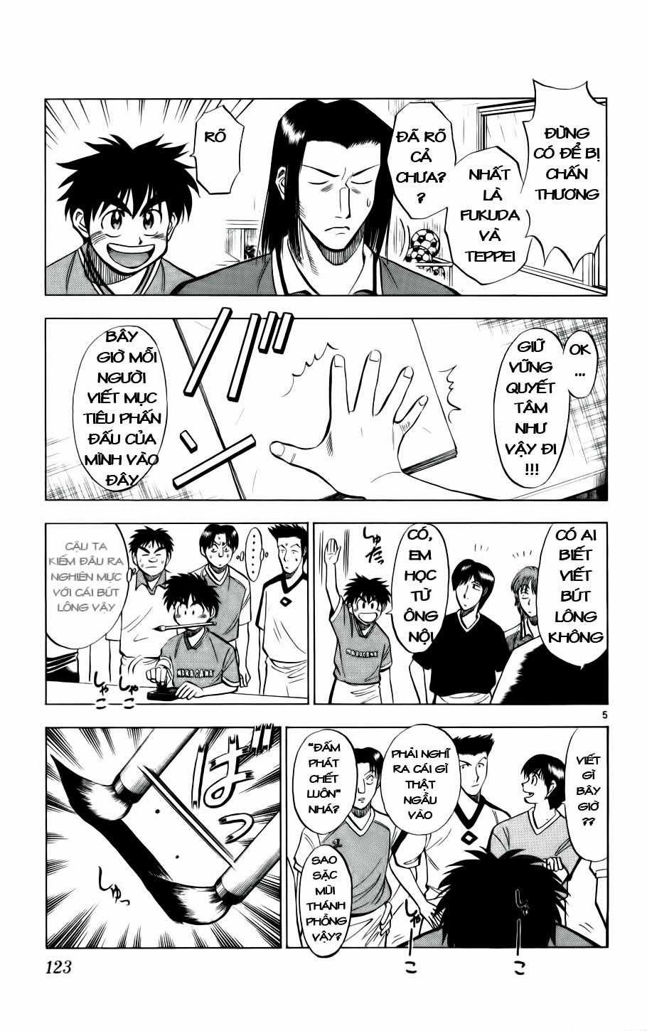 Fantasista Chapter 24 trang 4