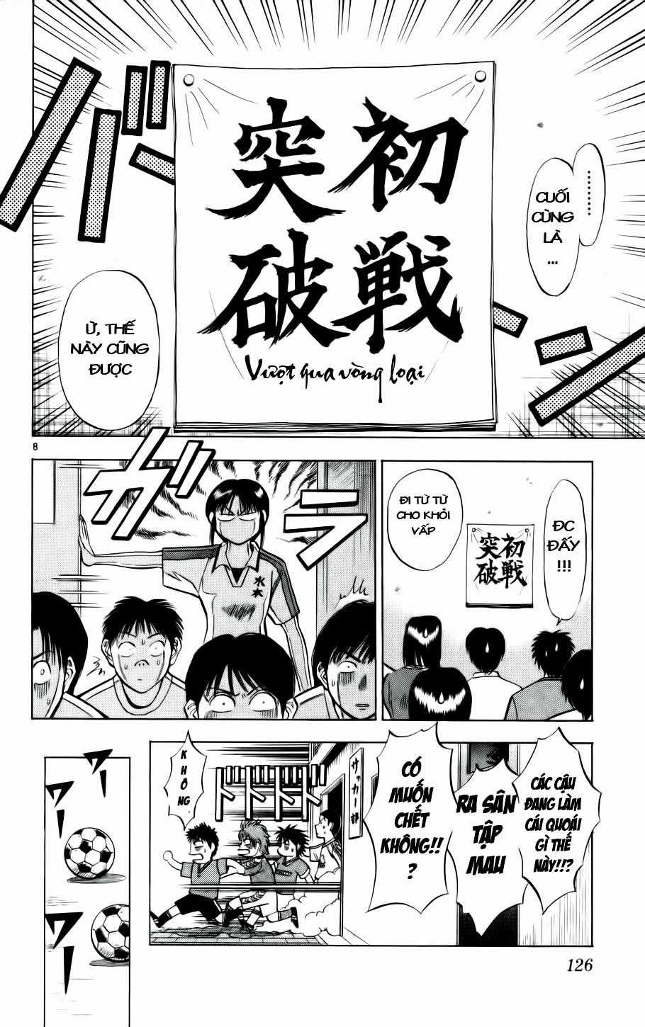 Fantasista Chapter 24 trang 7