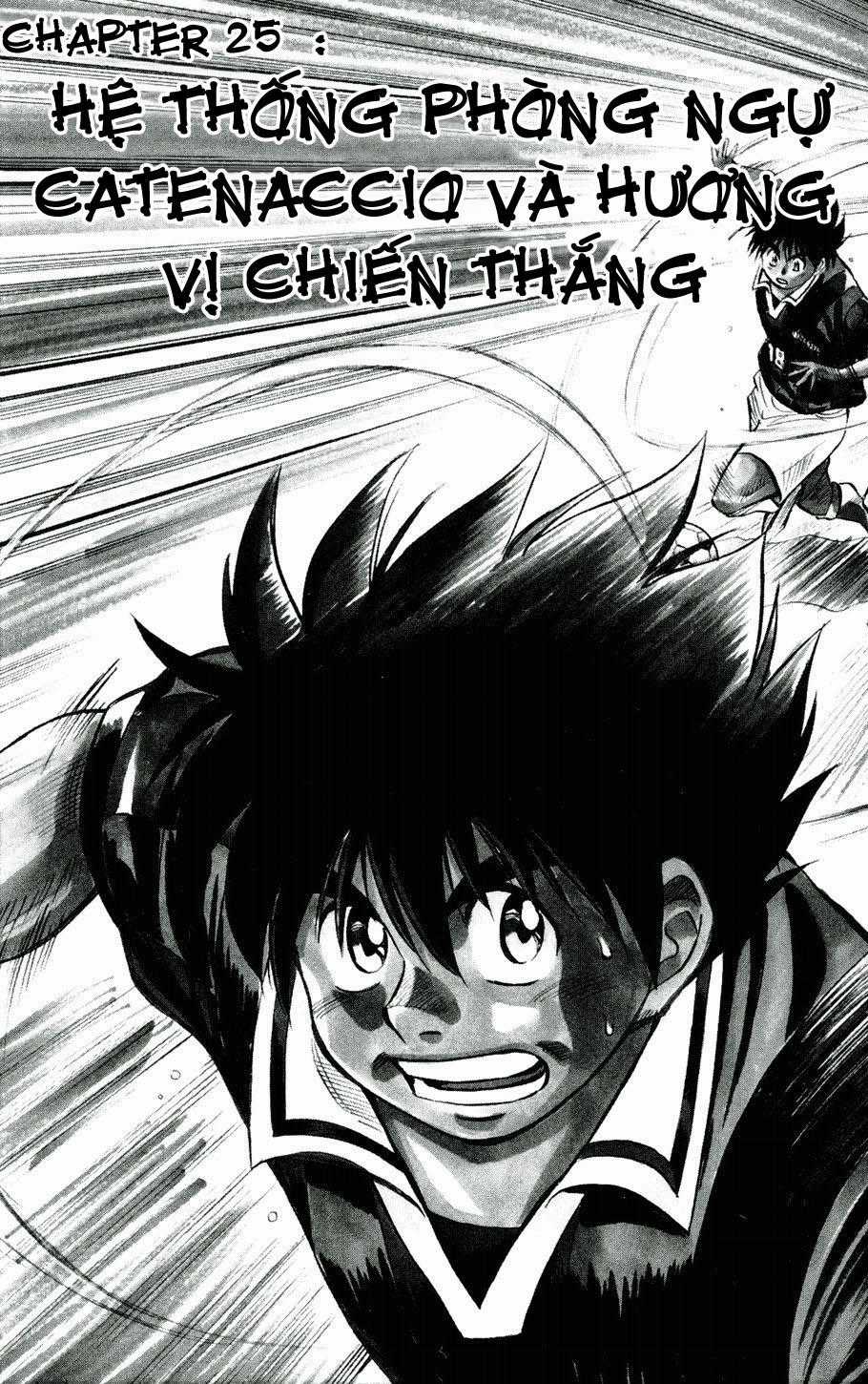 Fantasista Chapter 25 trang 0
