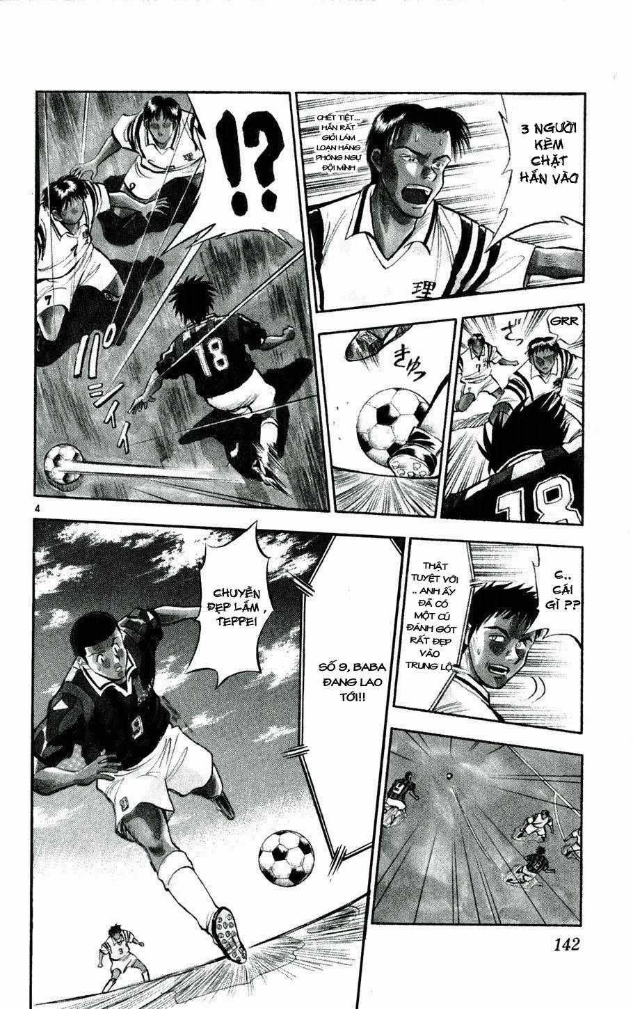 Fantasista Chapter 25 trang 1