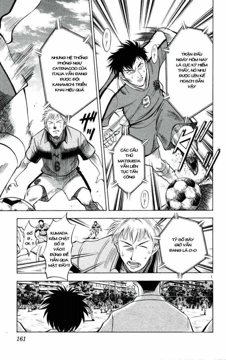 Fantasista Chapter 26 trang 0