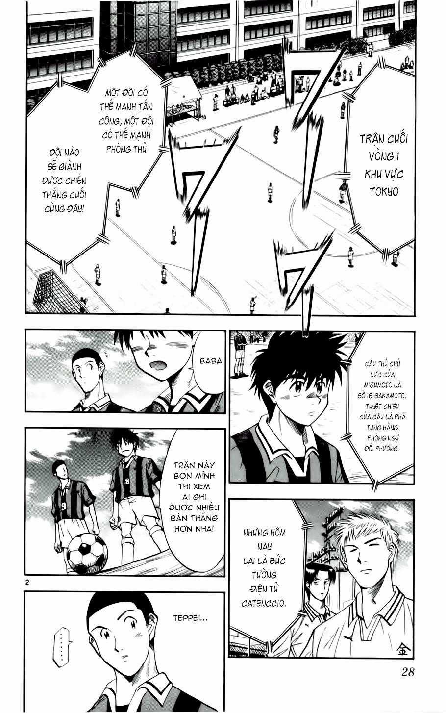 Fantasista Chapter 28 trang 1