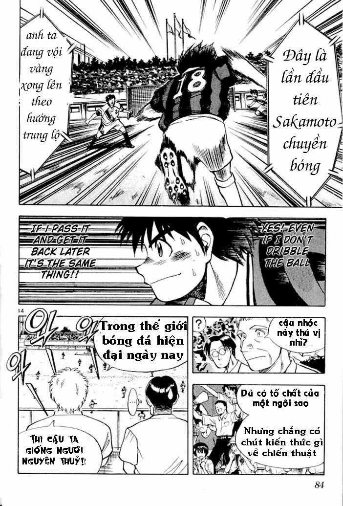 Fantasista Chapter 3 trang 12