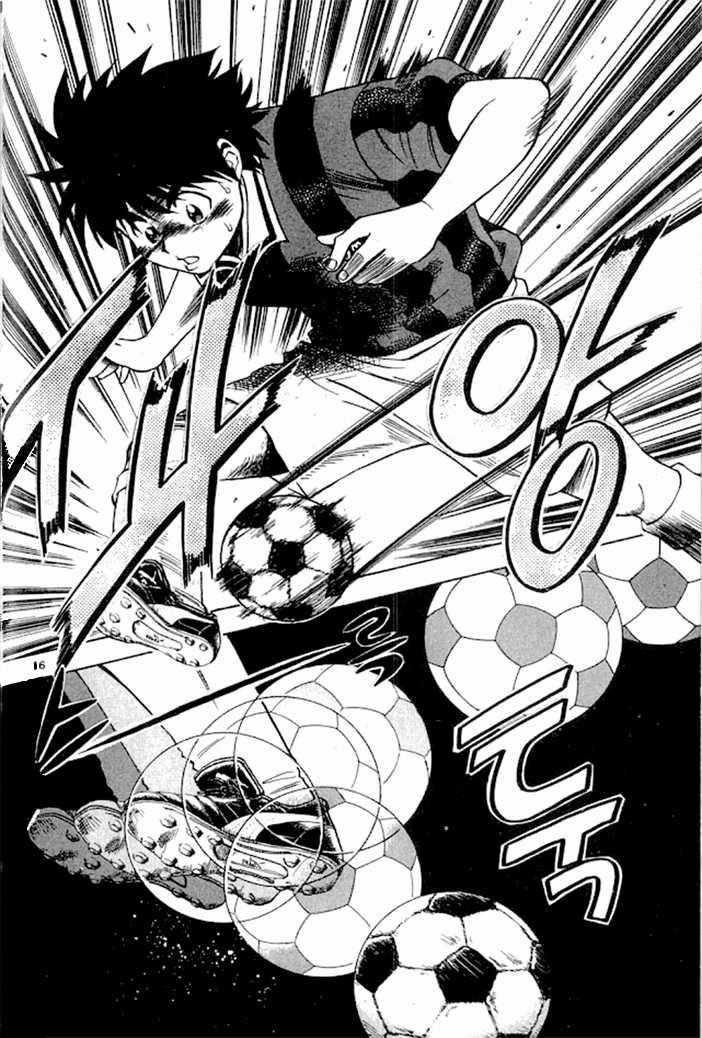 Fantasista Chapter 3 trang 14