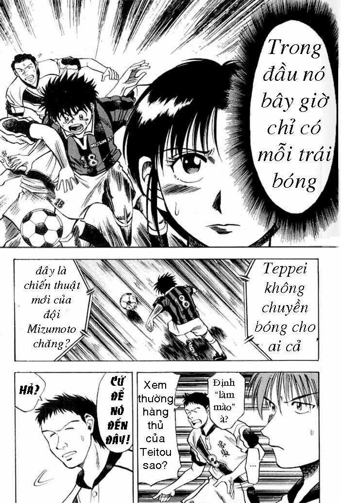 Fantasista Chapter 3 trang 3