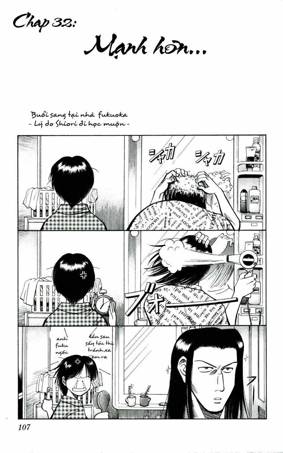 Fantasista Chapter 32 trang 0