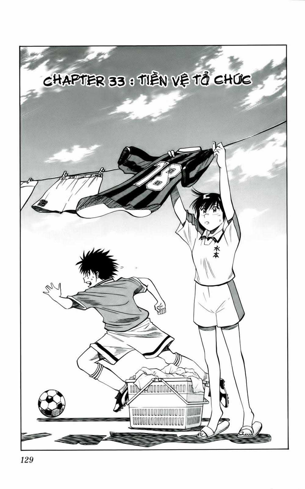 Fantasista Chapter 33 trang 0