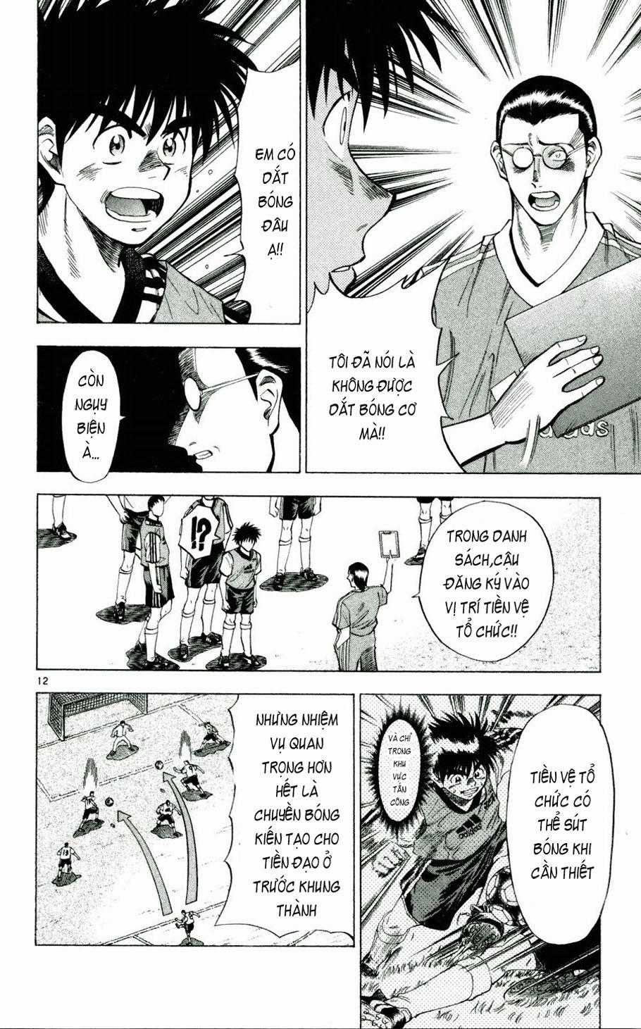Fantasista Chapter 37 trang 10